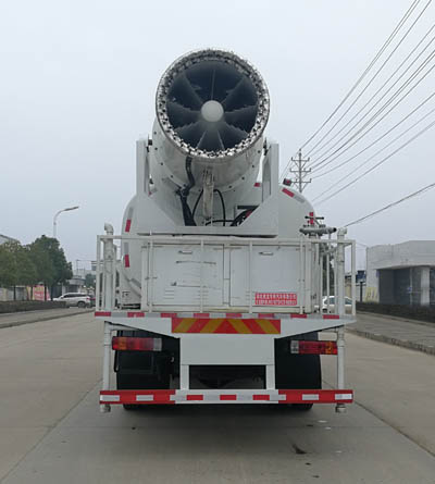 聚塵王牌HNY5180TDYC6多功能抑塵車公告圖片