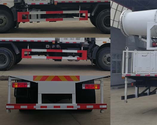 聚塵王牌HNY5180TDYC6多功能抑塵車公告圖片