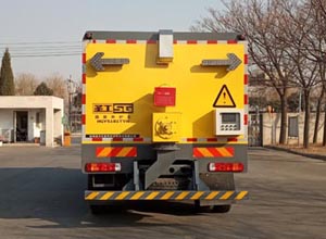 圣工牌HGY5181TYH路面養(yǎng)護車公告圖片
