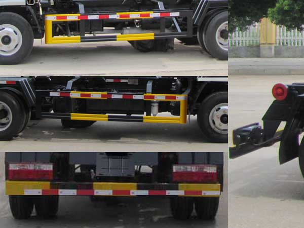 炎帝牌SZD5045ZXX6車廂可卸式垃圾車公告圖片