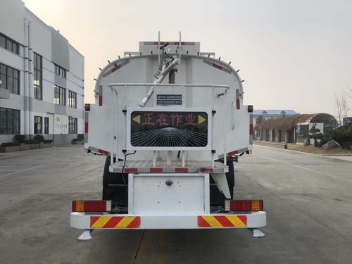 海德牌CHD5250GQXDFE6清洗車公告圖片