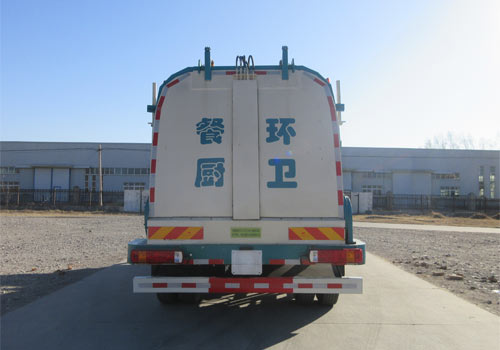 北重电牌BZD5140TCAED餐厨垃圾车公告图片