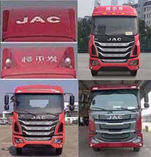 江淮牌HFC5181XXYP3K2A50DS廂式運(yùn)輸車(chē)公告圖片