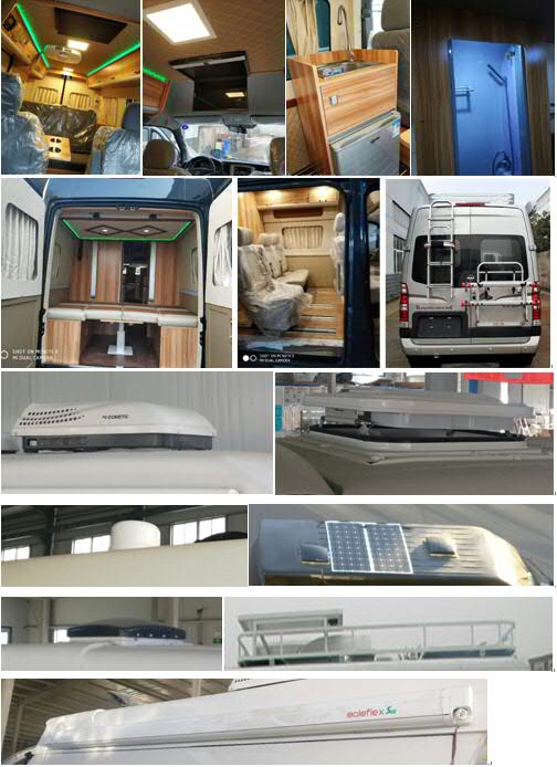 福田牌BJ5048XLJ-R2旅居車公告圖片