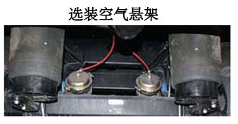 蒙凯牌MK9400TJZGD集装箱运输半挂车公告图片