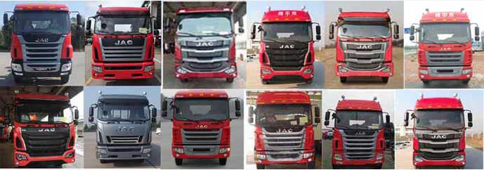 盛運(yùn)大田牌ASD5181TDP低平板運(yùn)輸車公告圖片