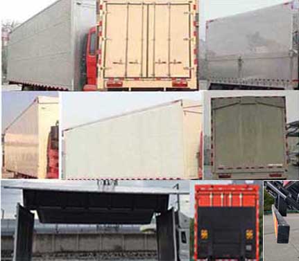 江淮牌HFC5181XYKP3K2A70DS翼開(kāi)啟廂式車(chē)公告圖片