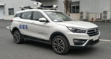 汉腾牌GXQ5020TXU巡逻车