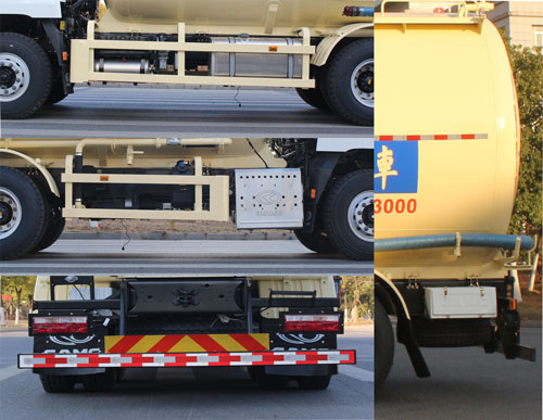 星馬牌AH5253GFL0L6低密度粉粒物料運(yùn)輸車公告圖片