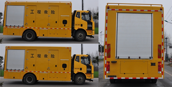 路鑫牌NJJ5180XXH6救險(xiǎn)車公告圖片