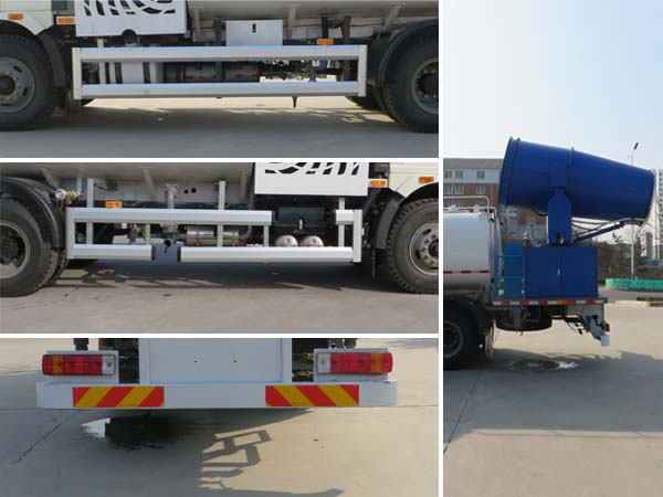 海德牌CHD5180TDYJFE6多功能抑塵車公告圖片