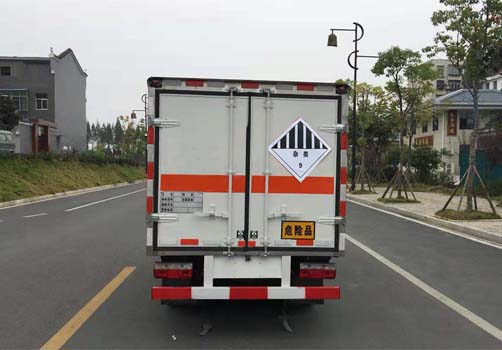 炎帝牌SZD5035XZWE6雜項(xiàng)危險(xiǎn)物品廂式運(yùn)輸車公告圖片