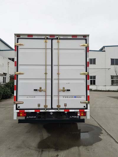 躍進(jìn)牌SH5047XXYZFEVNZ2純電動廂式運(yùn)輸車公告圖片