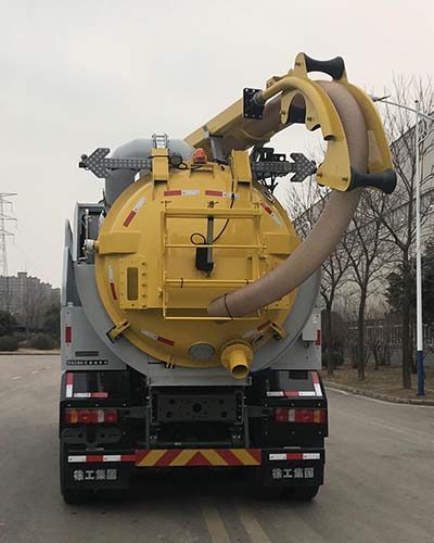 徐工牌XZJ5250TWXZ6挖掘抽吸車公告圖片