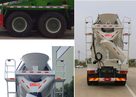 華專(zhuān)一牌EHY5310GJBCA混凝土攪拌運(yùn)輸車(chē)公告圖片