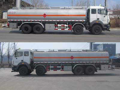 陆平机器牌LPC5310GRYN5易燃液体罐式运输车公告图片