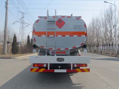 陆平机器牌LPC5310GRYN5易燃液体罐式运输车公告图片
