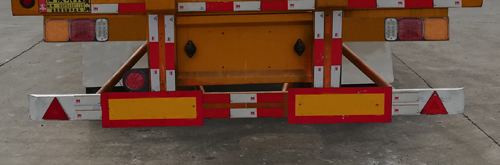 荣德牌RDP9400TJZE集装箱运输半挂车公告图片