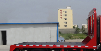 天威緣牌TWY5040TPBE6平板運(yùn)輸車公告圖片