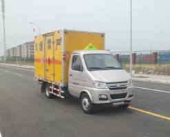 征远牌LHG5031XRQ-CA01易燃气体厢式运输车