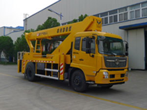 海倫哲牌XHZ5151JGKD6高空作業(yè)車公告圖片