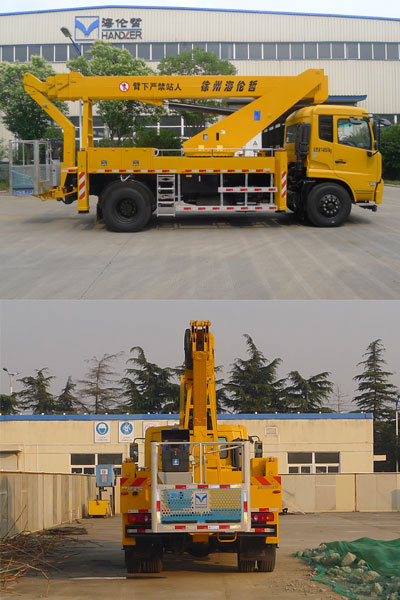 海倫哲牌XHZ5151JGKD6高空作業(yè)車公告圖片