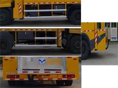 海倫哲牌XHZ5151JGKD6高空作業(yè)車公告圖片