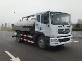 中联牌ZBH5160GXEEQY5吸粪车