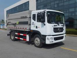 中联牌ZBH5162ZDJEQY5压缩式对接垃圾车