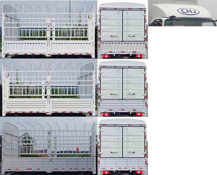 南駿牌NJA5040CCYEDF33A倉(cāng)柵式運(yùn)輸車公告圖片