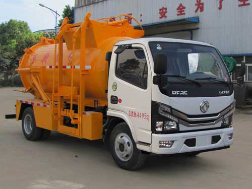 炎帝牌SZD5045TCA6餐廚垃圾車公告圖片