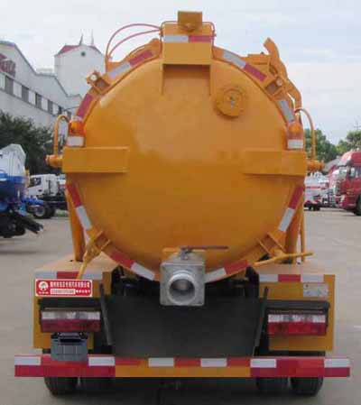 炎帝牌SZD5045TCA6餐廚垃圾車公告圖片