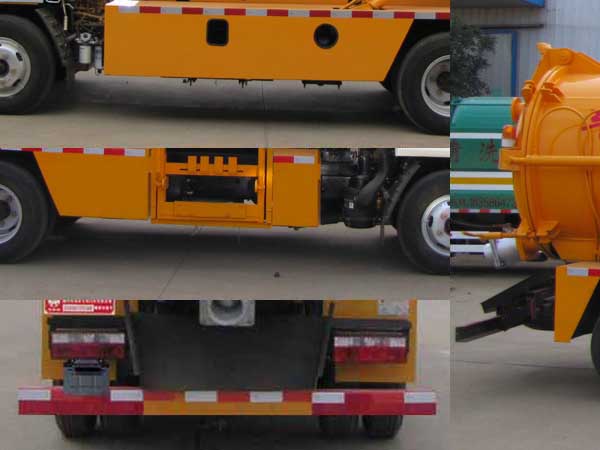 炎帝牌SZD5045TCA6餐廚垃圾車公告圖片