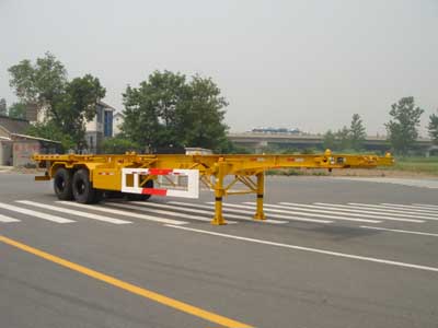 通华牌12.4米30.7吨2轴集装箱运输半挂车(THT9350TJZ02)