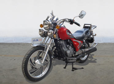 双狮牌SS150-5A两轮摩托车图片