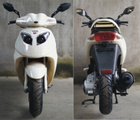 三本牌SM150T-3C两轮摩托车公告图片