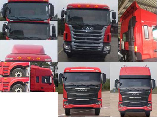 江淮牌HFC5251CCYP2K2D50S3V倉柵式運(yùn)輸車公告圖片