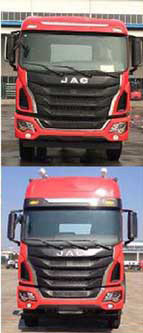 江淮牌HFC5251CCYP2K2D50S3V倉柵式運(yùn)輸車公告圖片