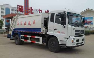 压缩式垃圾车