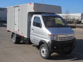 长安牌SC5035XXYDCGC5厢式运输车