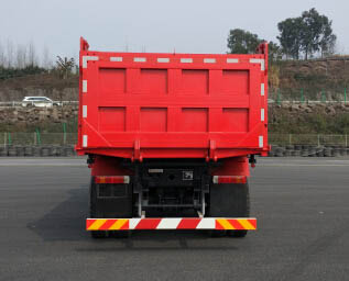 红岩牌CQ5256ZLJHMDG384L自卸式垃圾车公告图片