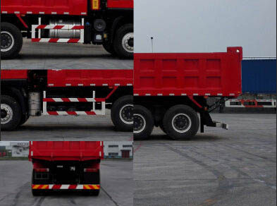 红岩牌CQ5256ZLJHMVG384S自卸式垃圾车公告图片