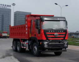 红岩牌CQ5256ZLJHMVG384LA自卸式垃圾车