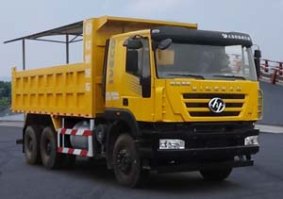 红岩牌CQ5256ZLJHMVG384BS自卸式垃圾车
