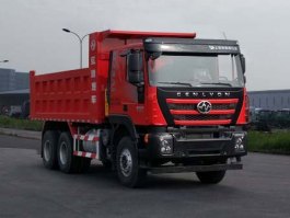 红岩牌CQ5256ZLJHMVG404L自卸式垃圾车
