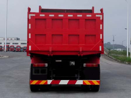 红岩牌CQ5256ZLJHMVG404L自卸式垃圾车公告图片