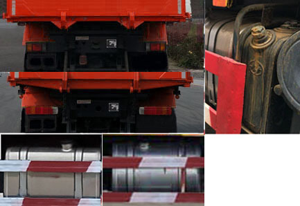 红岩牌CQ3256HXDG504L自卸汽车公告图片