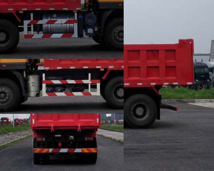 红岩牌CQ5256ZLJHMDG384BS自卸式垃圾车公告图片