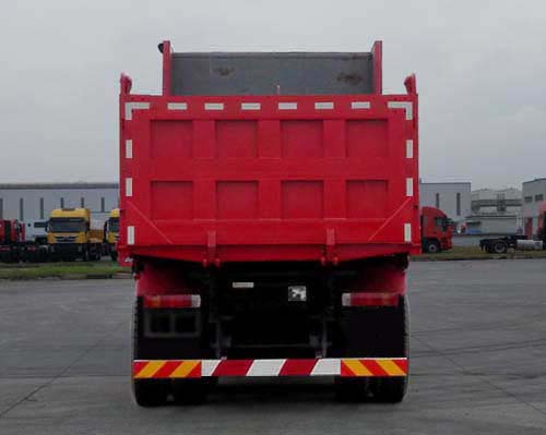 红岩牌CQ5256ZLJHTVG504L自卸式垃圾车公告图片
