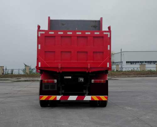 红岩牌CQ5256ZLJHXDG504L自卸式垃圾车公告图片